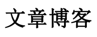 眉山市新闻网